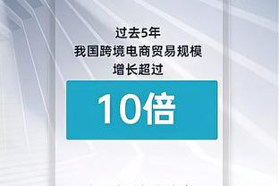 又吵？沙媒：本泽马和吉达联合新帅加拉多争吵，随后退出训练